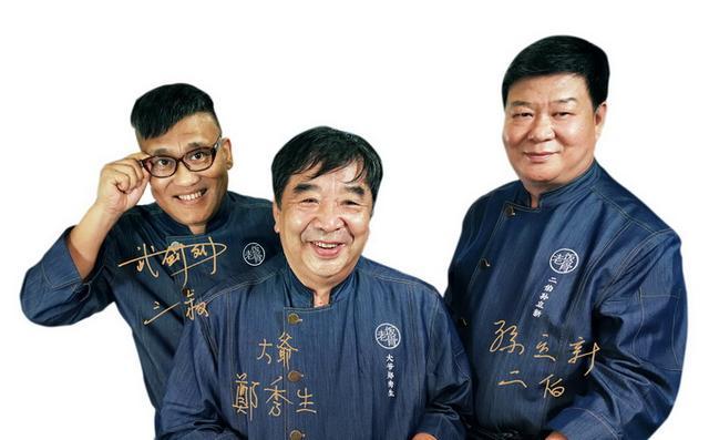 抖音"嗨吃集结会",抖音主播老饭骨的涮羊肉蘸料太