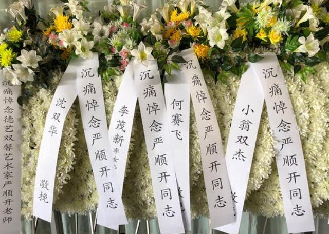 他被誉为"东方卓别林",最终80岁与世长辞,"阿q"成永远回忆