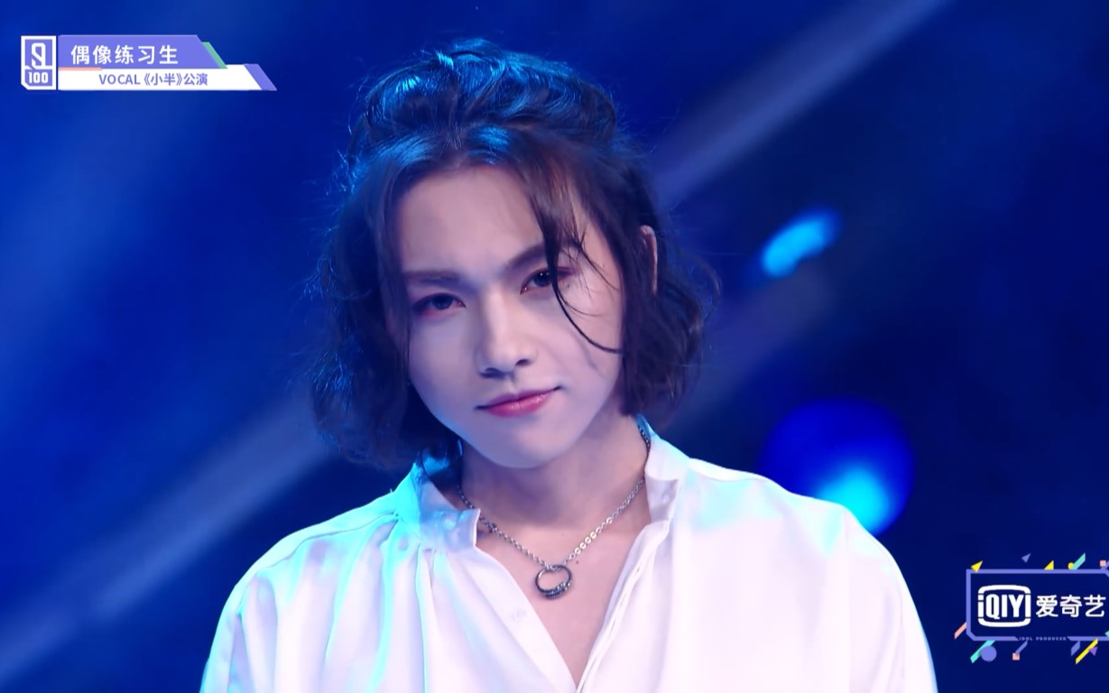 凭《偶像练习生》小火,周锐今跨界音乐剧,这个跳板不是那么好跳