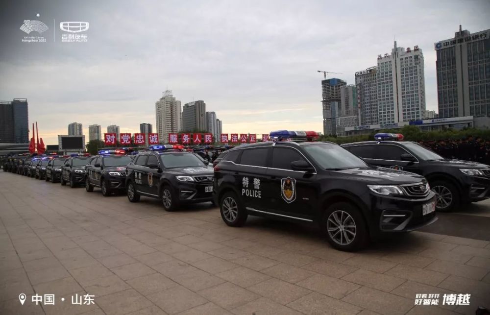 临沂现身大量国产警车,这款车已占据国产公务车总份额半壁江山!