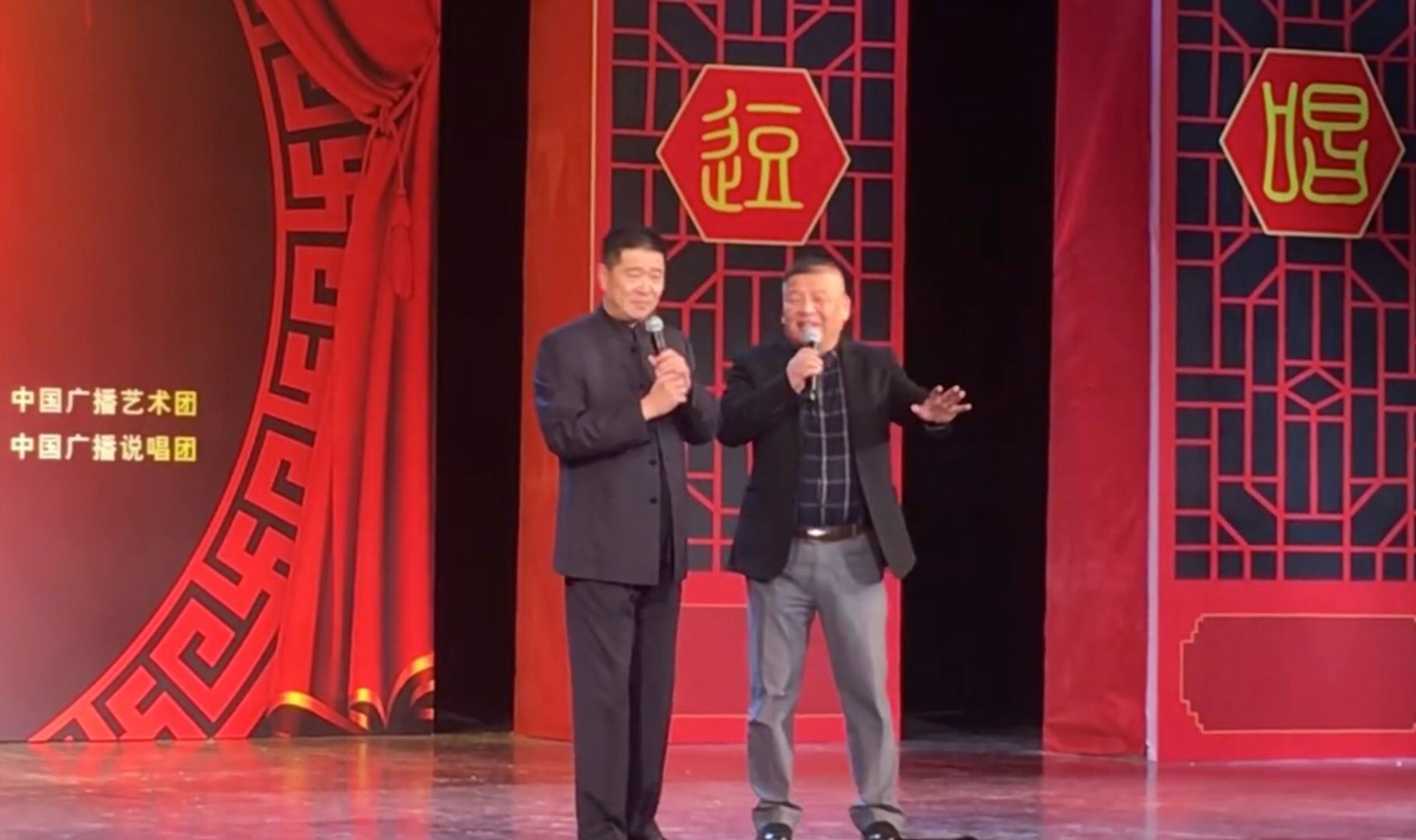 以来,在首届"非遗"相声大会举行期间,包括姜昆,戴志诚,王谦祥,李增瑞