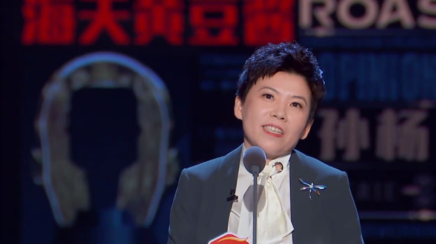 王仕鹏上吐槽大会离不开58秒绝杀邓亚萍这句话说得真好