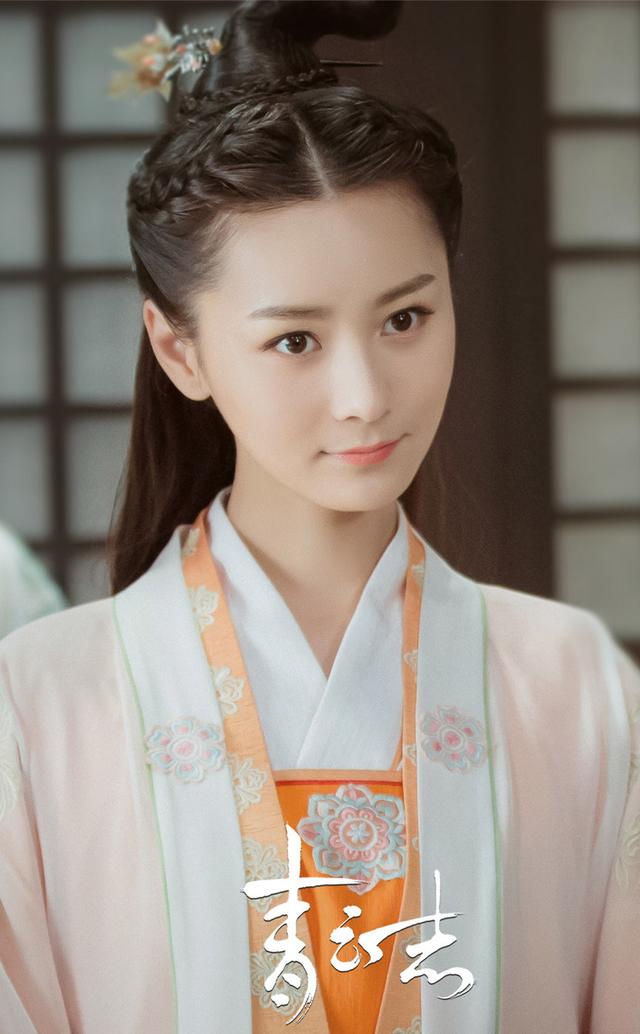 张维娜《剑王朝》饰演白山水,她还出演过多部古装剧你有印象?