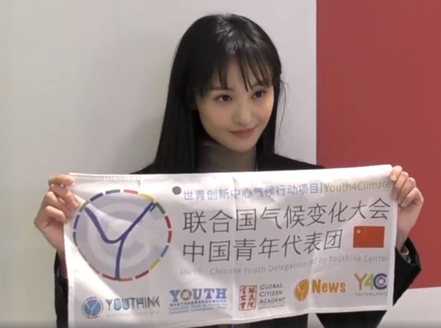 联合国会议之后郑爽再度官宣喜事内容让观众瞬间炸了锅