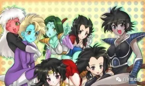 龙珠:远古时期的女性赛亚人,个个都是美女,为什么现在很少出现