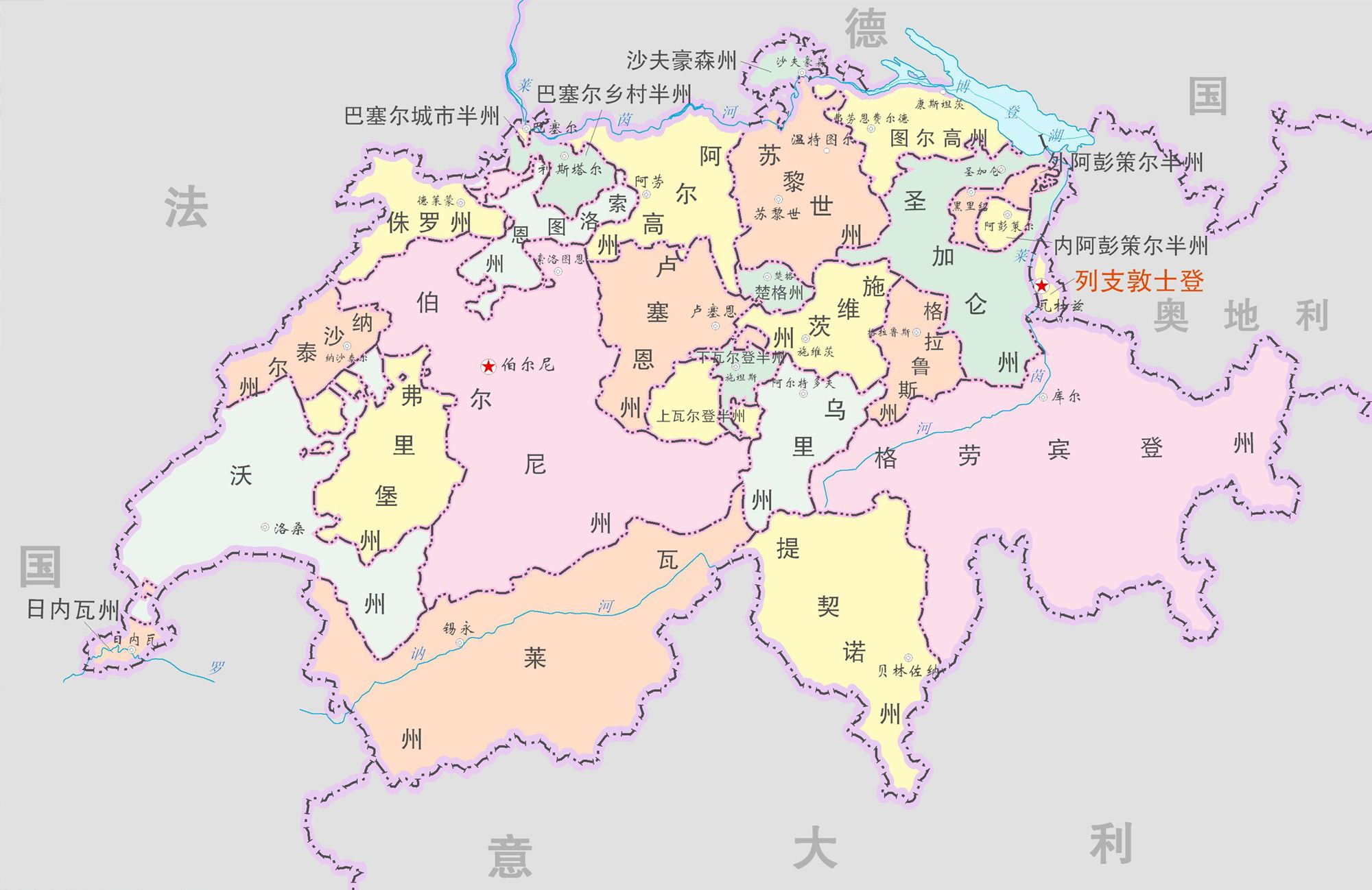 二战时德国灭了很多中立国却为何唯独不侵略瑞士