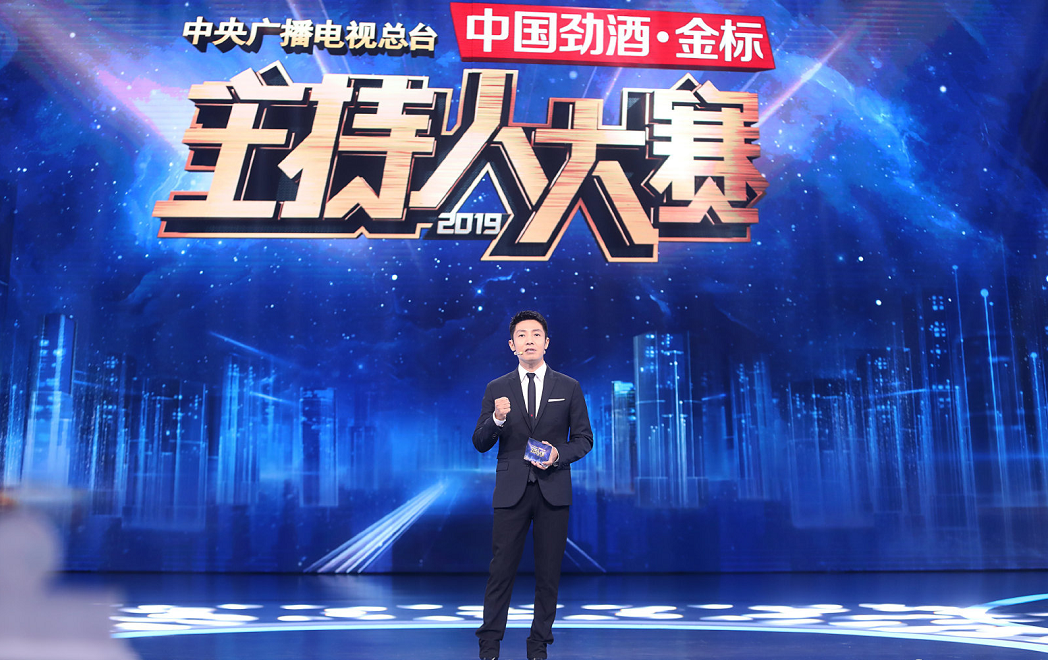 2019年,撒贝宁作为嘉宾评委参加央视主办的《挑战主持人》.