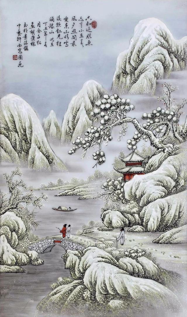 大自然的静谧,画中雪景|大自然|雪景|山水画_新浪新闻