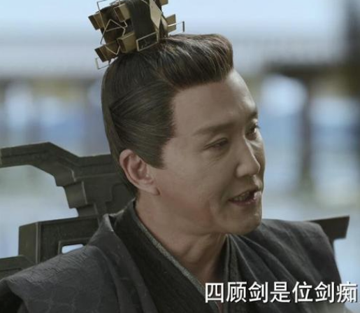 庆余年三大怪:范闲总有人帮,朱大人总有人拦,四顾剑总背锅