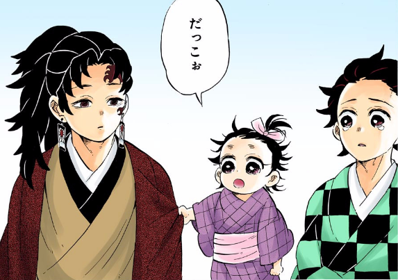 鬼灭之刃缘一失去一切将炭吉视为继承人他住在炭吉家多久