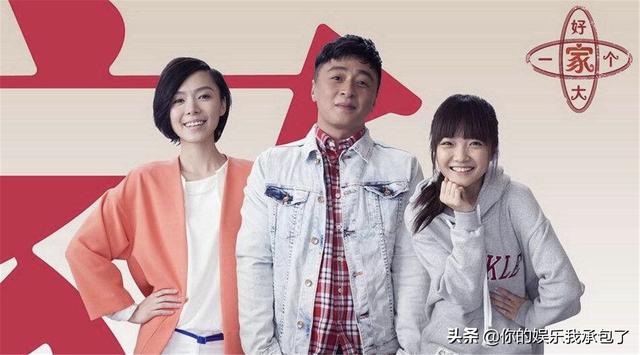 获得了马德里国际电影节最佳男配角奖 ,与曹苑一样,她的老公董可飞