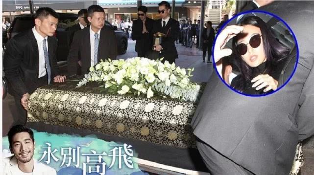 高以翔火化结束:由二哥捡骨入坛,高父不忍心看,难掩落泪