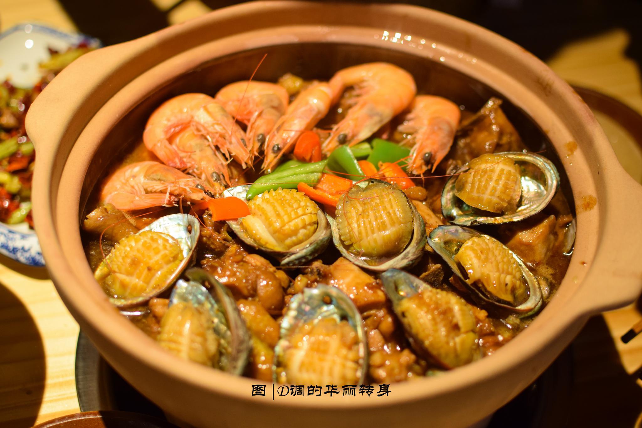 这家鸡煲虾美味巴适,鸡肉碰撞海鲜,必须给高分