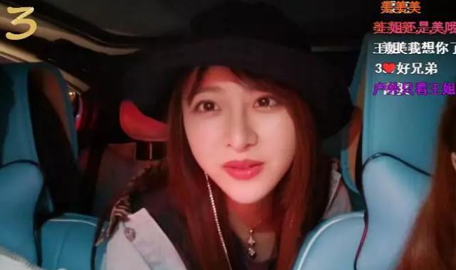 斗鱼顾北宁晒出峰峰三号会所照片性感肌肉太抢眼了吧