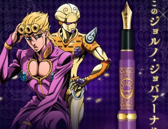jojo四款买不起的联名周边荒木飞吕彦还曾亲手设计过手机