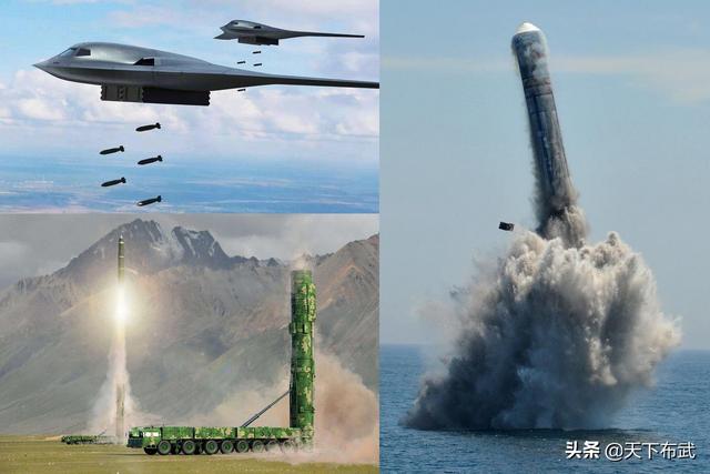 拥有"三位一体"战略核打击有多难,为何全球只有2个国家具备?