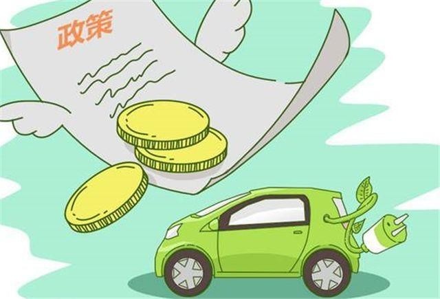 补贴退坡后销量下跌四成 新能源凭啥取代燃油车？