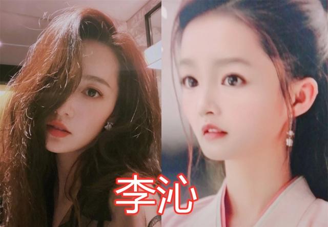 庆余年演员回到小时候范闲变瘦范若若可爱看到她恋爱了