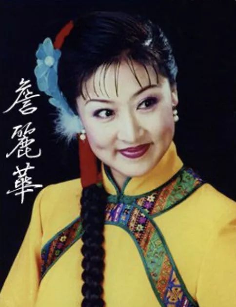 在山西无人不知无人不晓的铁梅女子——詹丽华.