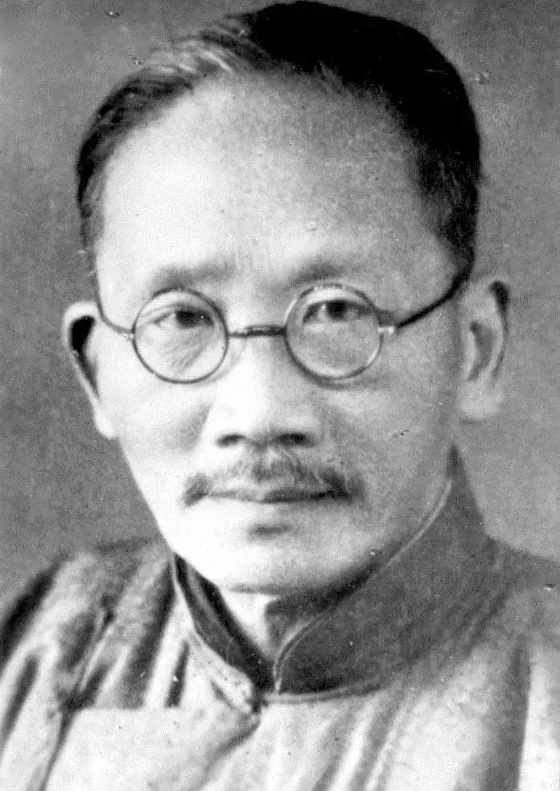 北大校长蔡元培学界泰斗人世楷模开学术与自由新风