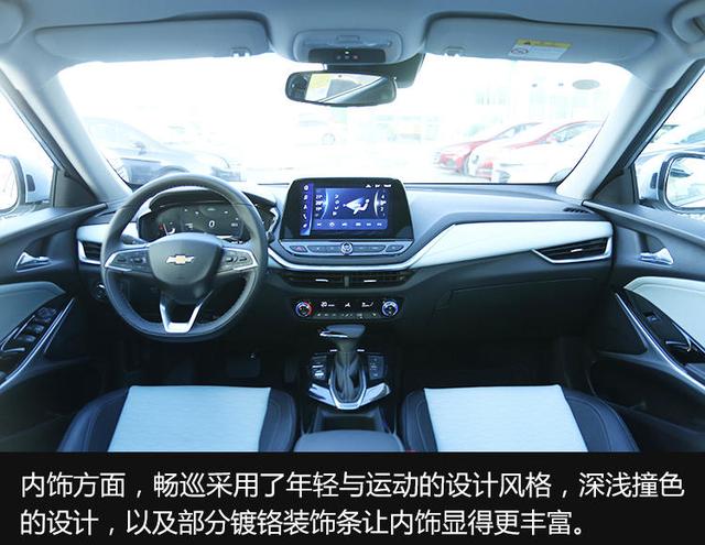 合资品牌再发力！这款纯电家用轿跑明年上半年就上市