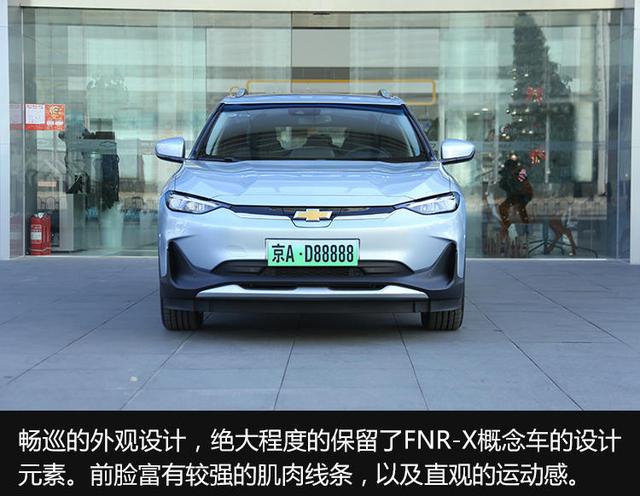 合资品牌再发力！这款纯电家用轿跑明年上半年就上市