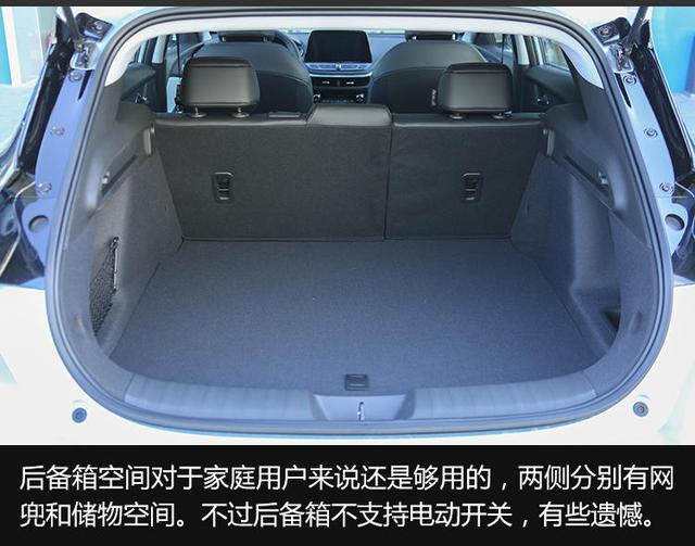 合资品牌再发力！这款纯电家用轿跑明年上半年就上市