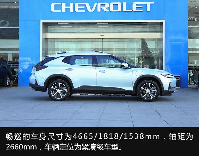 合资品牌再发力！这款纯电家用轿跑明年上半年就上市