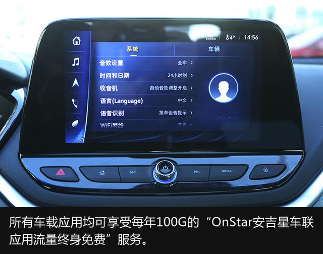 合资品牌再发力！这款纯电家用轿跑明年上半年就上市