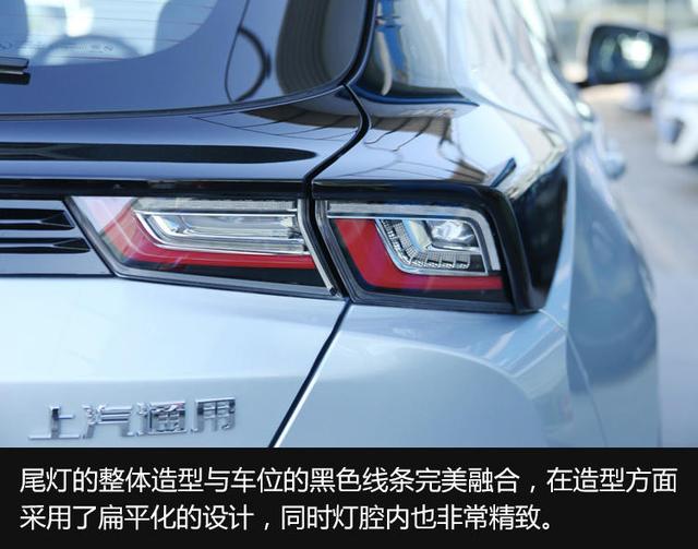 合资品牌再发力！这款纯电家用轿跑明年上半年就上市