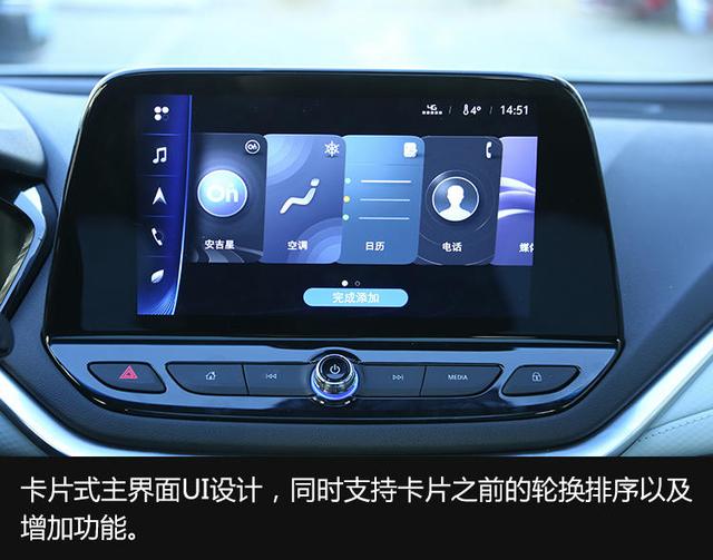 合资品牌再发力！这款纯电家用轿跑明年上半年就上市