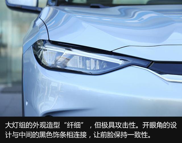 合资品牌再发力！这款纯电家用轿跑明年上半年就上市