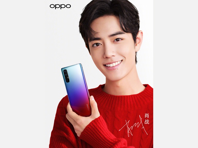 oppo明星家族新成员揭晓 肖战为oppo reno3系列打call
