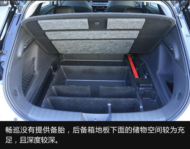 合资品牌再发力！这款纯电家用轿跑明年上半年就上市