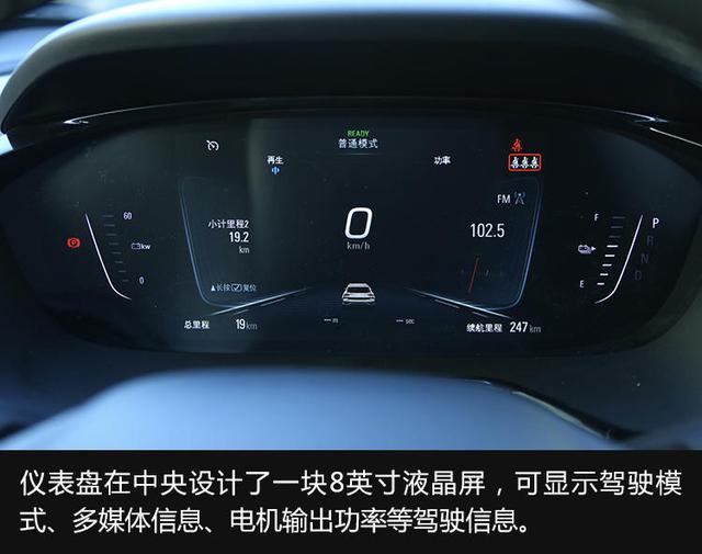 合资品牌再发力！这款纯电家用轿跑明年上半年就上市