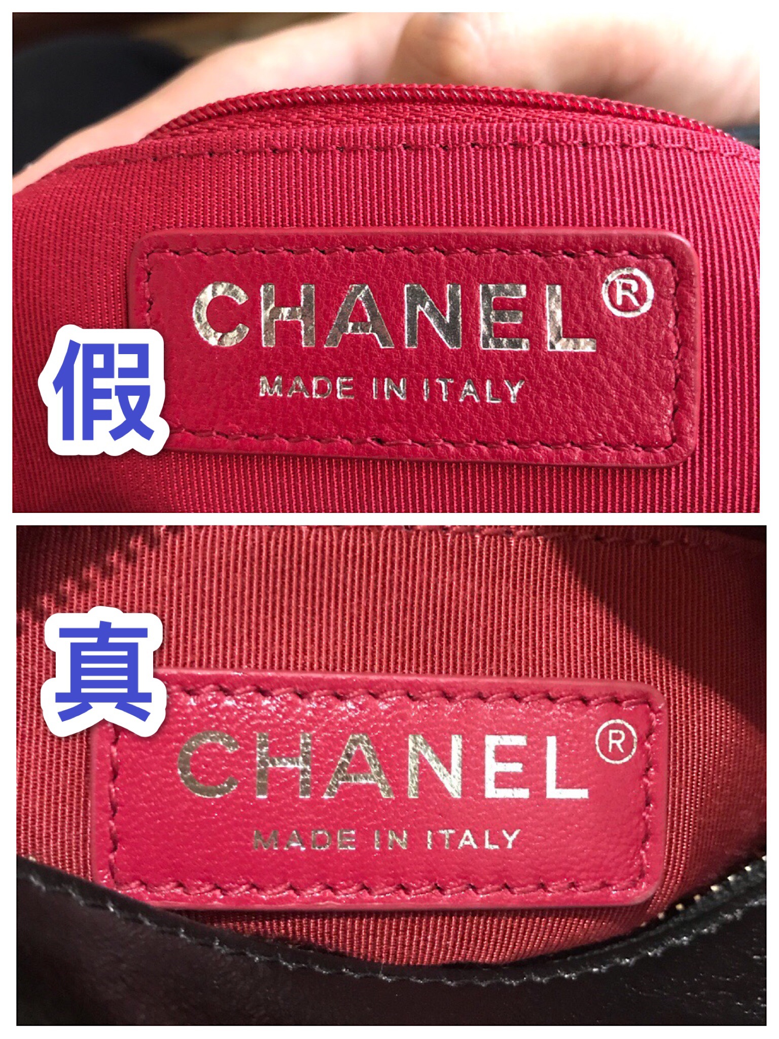 chanel leyboy鉴定(chanelboy真假鉴定)-第2张图片-原单渠道