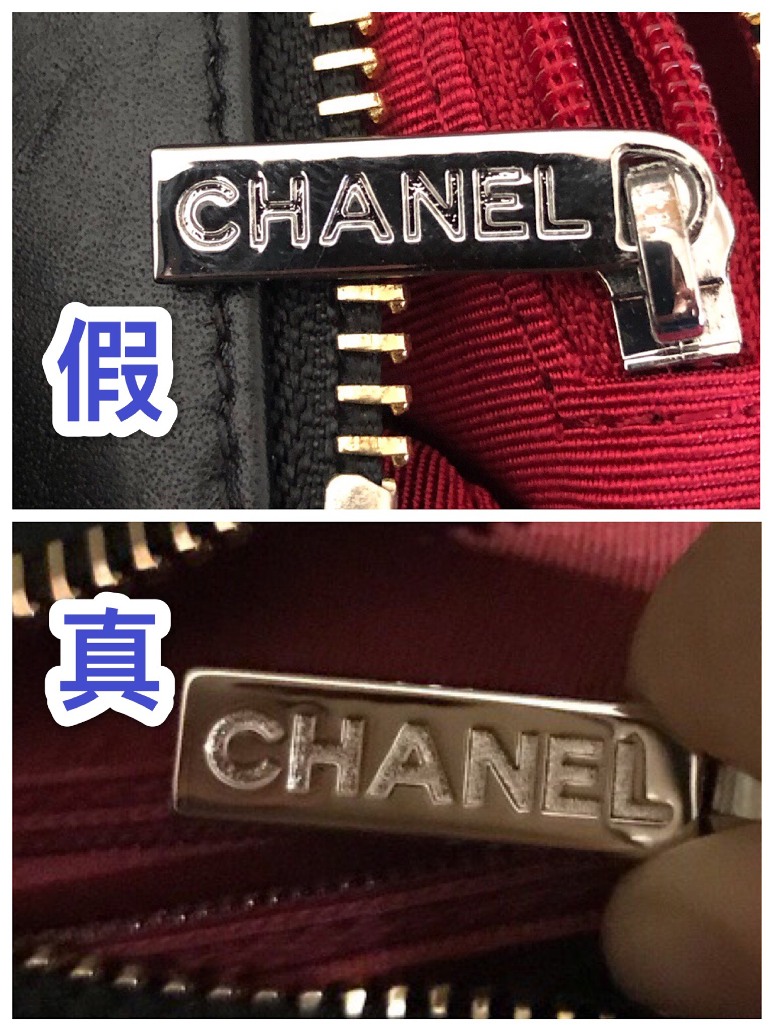优奢易拍chanel真假鉴定|香奈儿流浪包鉴定真假