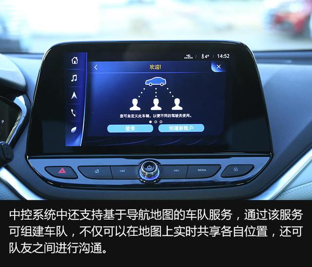 合资品牌再发力！这款纯电家用轿跑明年上半年就上市