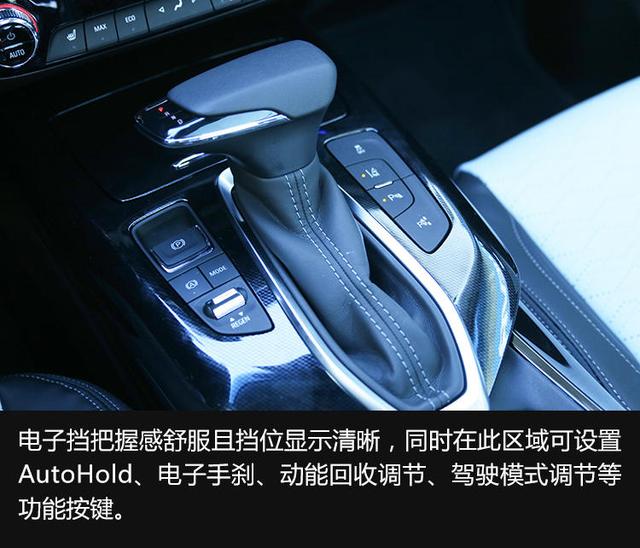 合资品牌再发力！这款纯电家用轿跑明年上半年就上市