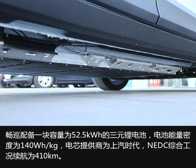 合资品牌再发力！这款纯电家用轿跑明年上半年就上市