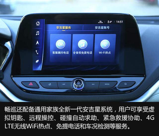 合资品牌再发力！这款纯电家用轿跑明年上半年就上市