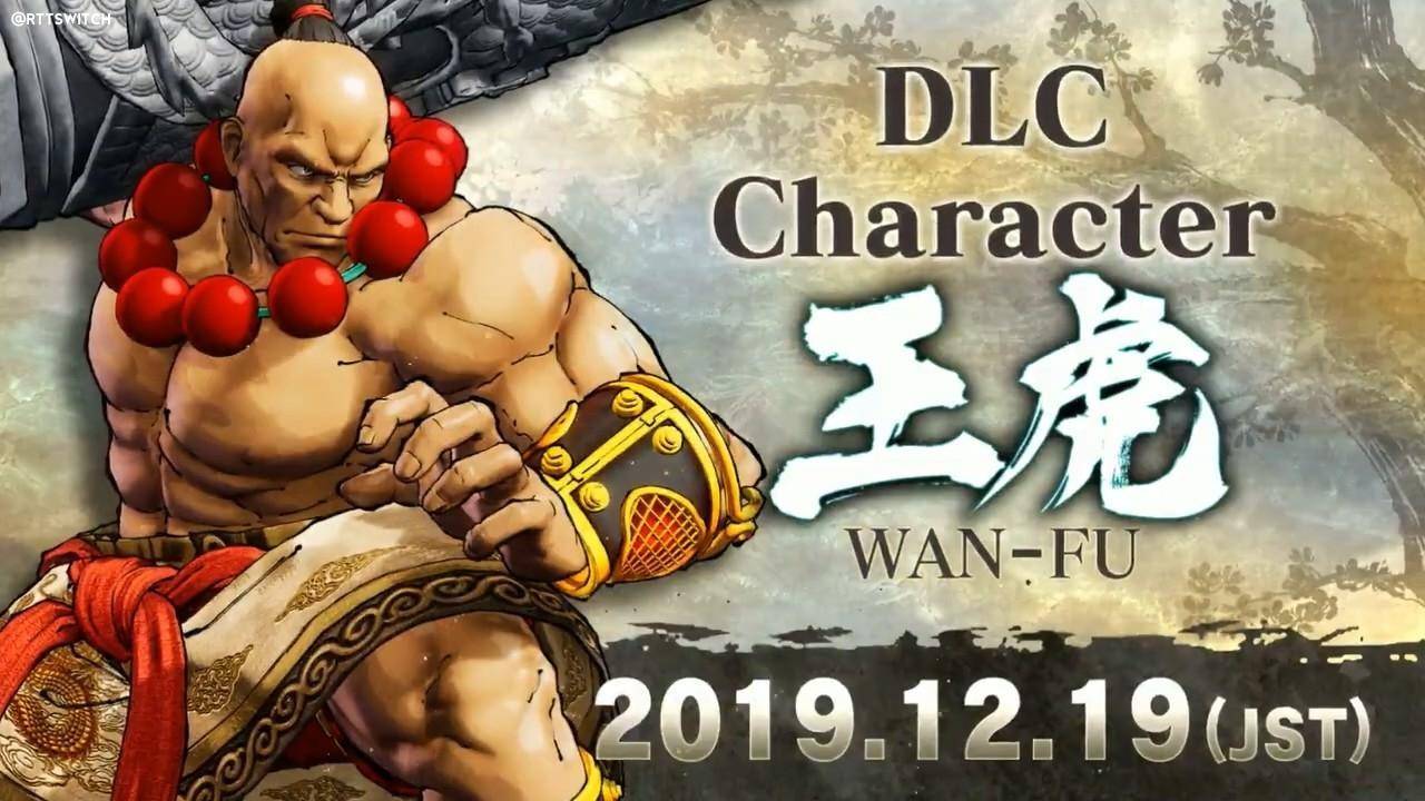 竟然换武器了侍魂晓新dlc角色王虎公布