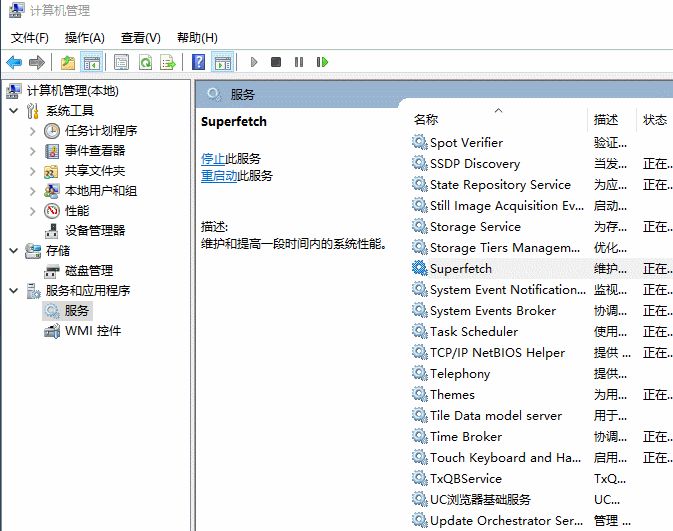 如何在两小时内完成300元快餐配送？揭秘省时50%的流程优化技巧