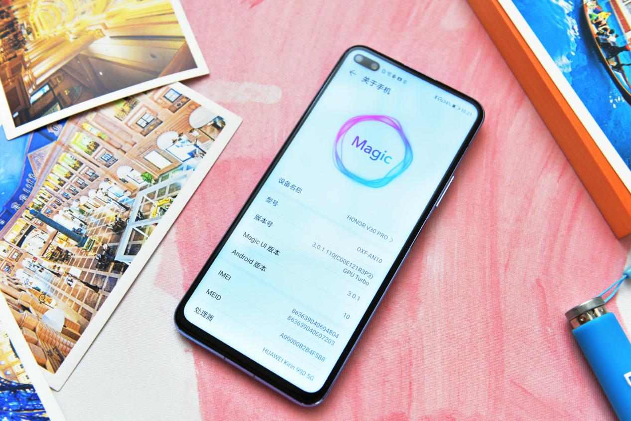 荣耀V30 PRO真5G体验!超快网速背后还有电影镜头的魅力!