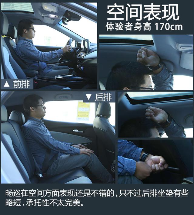 合资品牌再发力！这款纯电家用轿跑明年上半年就上市