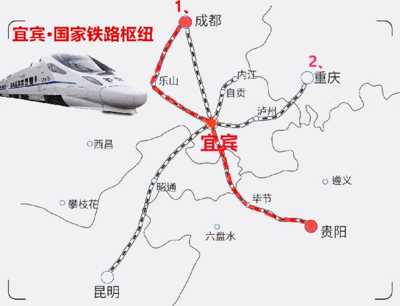 正文       "成贵高铁穿越云贵川三省,沿途地形地貌复杂.
