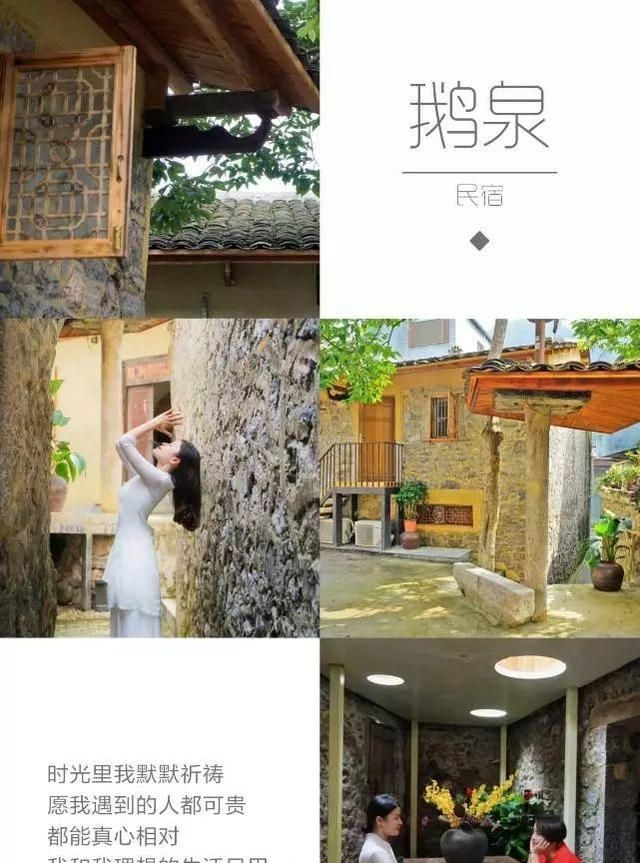 鹅泉|靖西|油菜花_新浪新闻