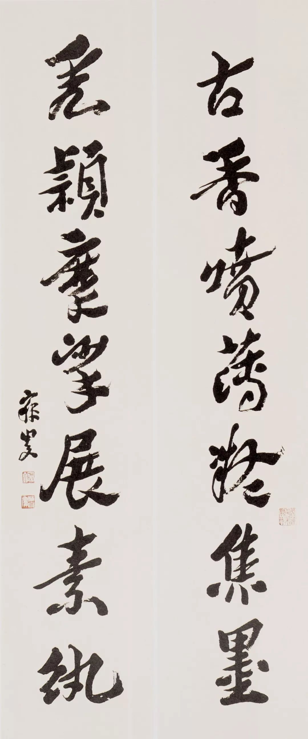 沈曾植|书坛_新浪新闻