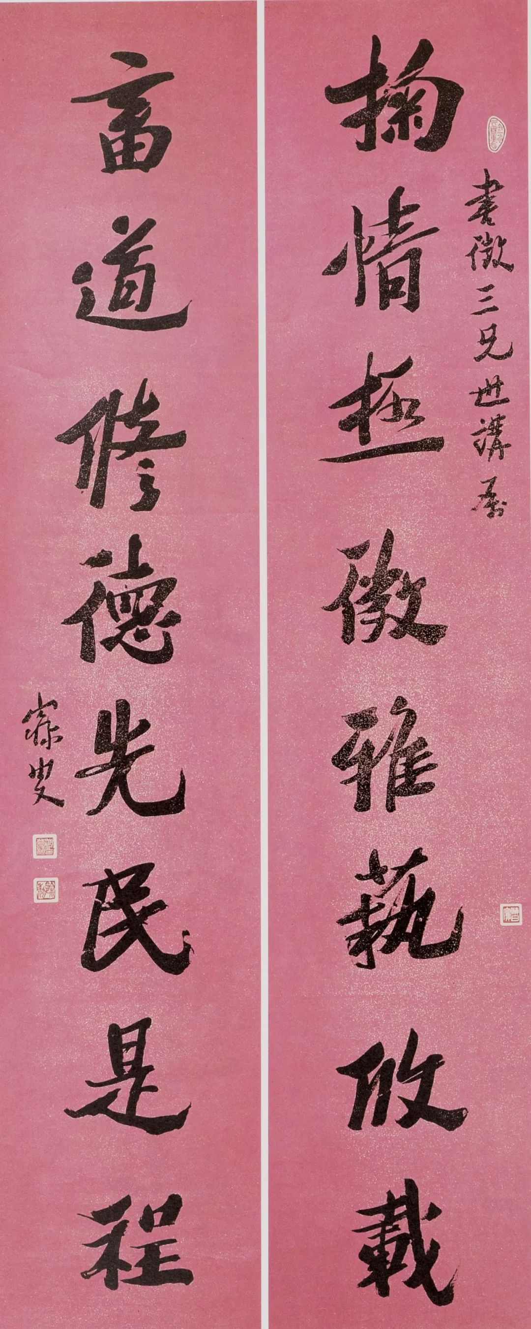 他是清末书坛巨匠,你可能真不了解他!