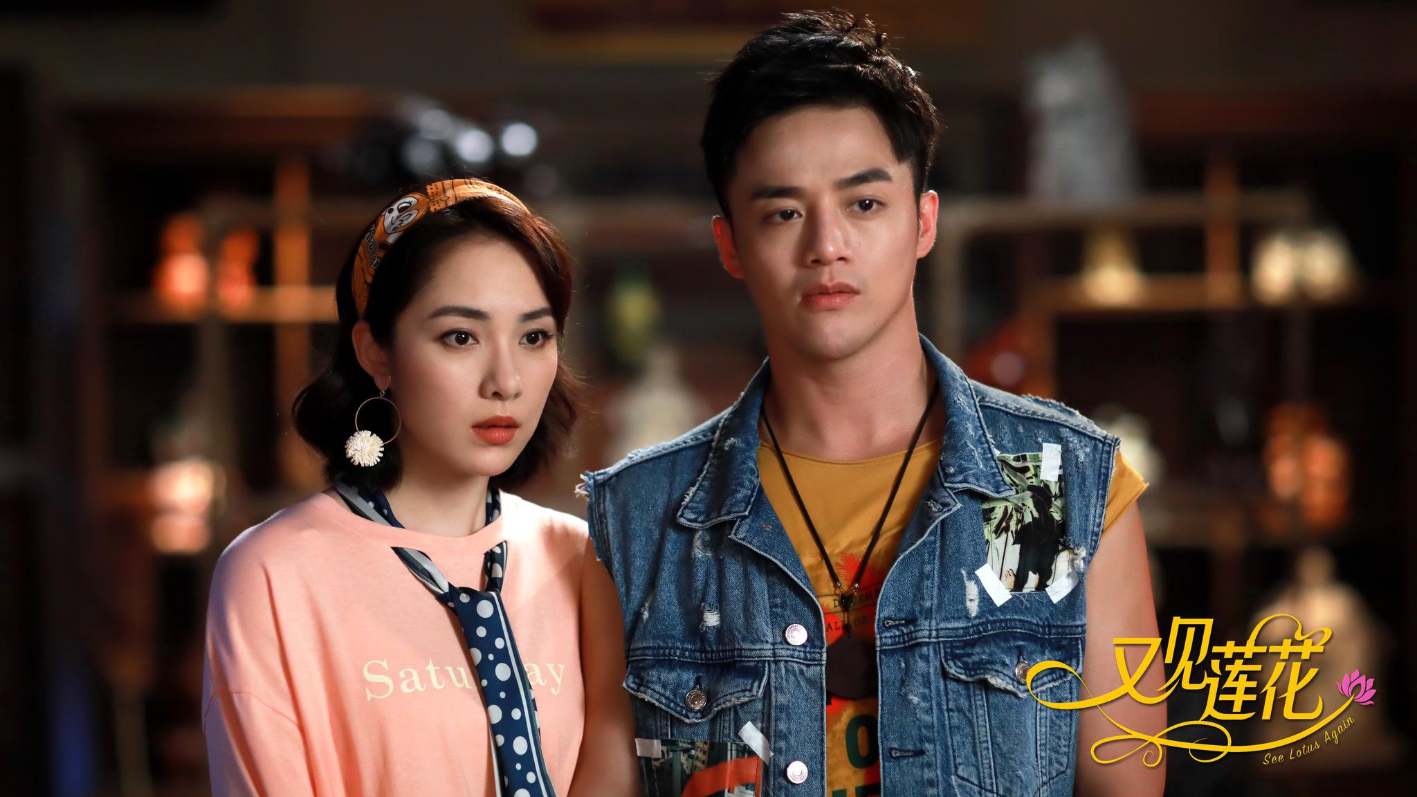 阳蕾主演《又见莲花》12月20日电影频道首播 庆祝澳门回归20周年